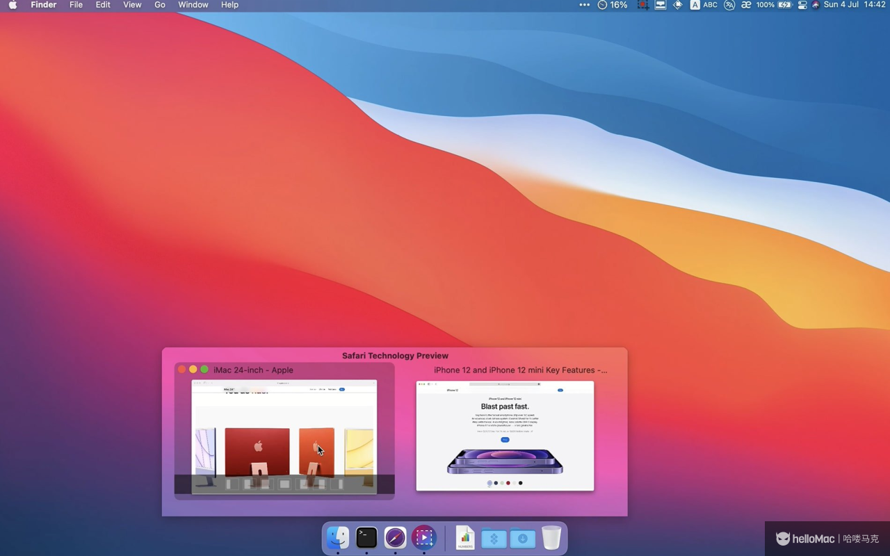 DockView v1.6.7