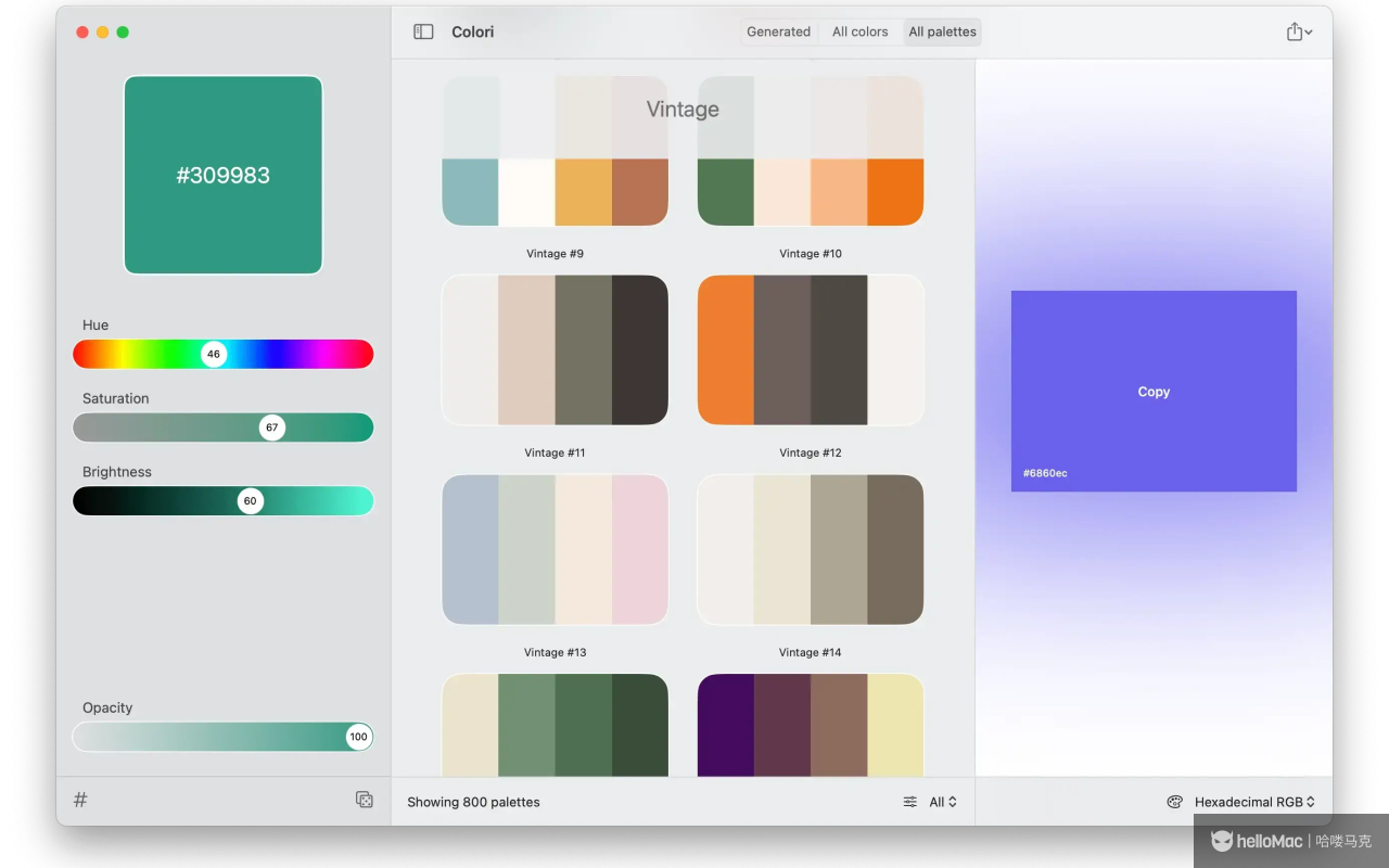 Colori v1.6