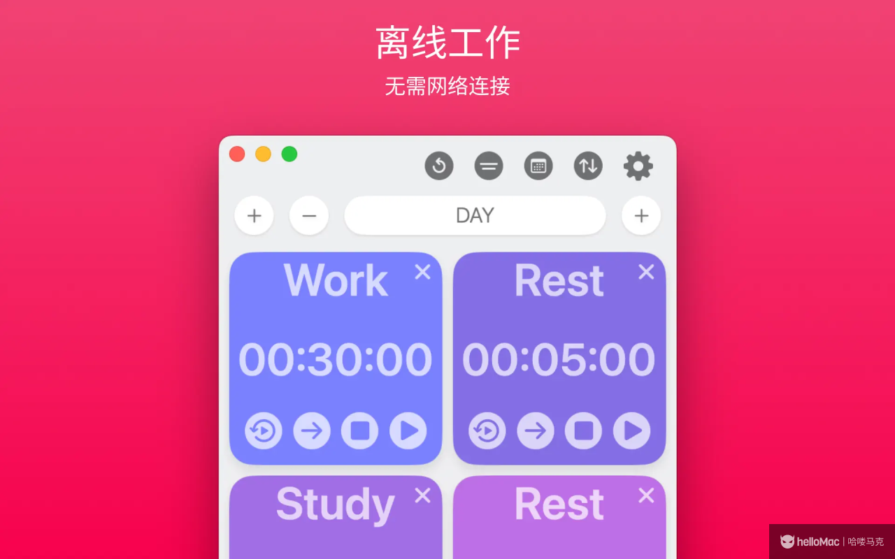 Multi-List Timer v10.9