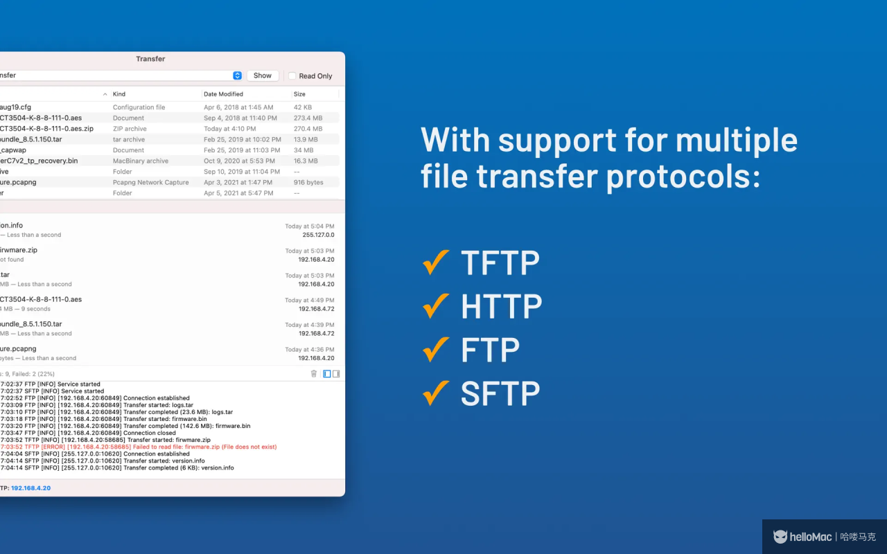 Transfer v2.2.7