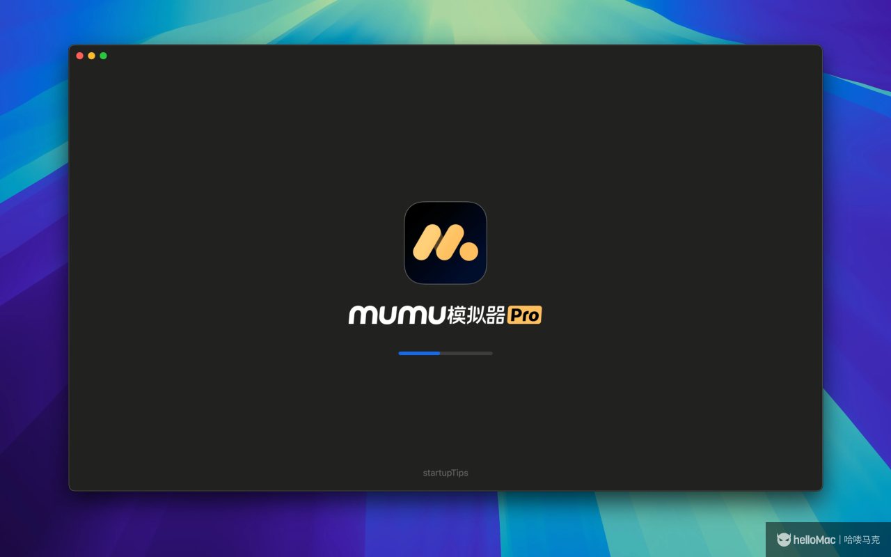 MuMu Player Pro - MuMu模拟器 v1.6.10