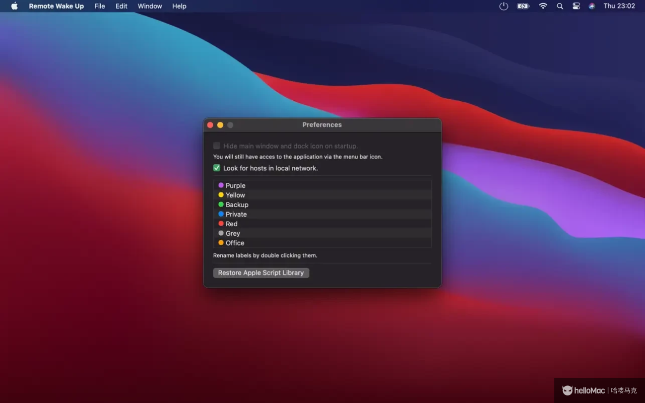 Remote Wake Up v2.0