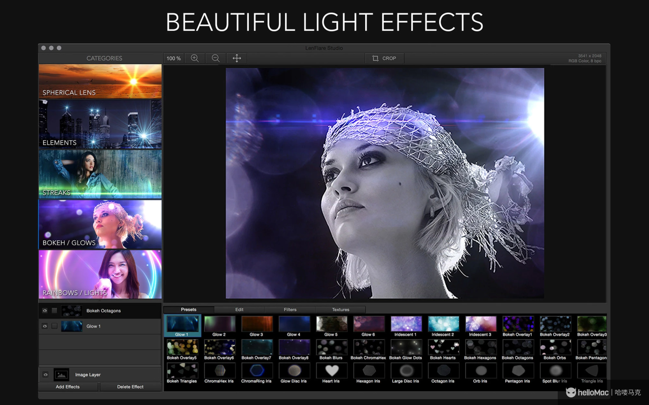 LensFlare Studio v7.0