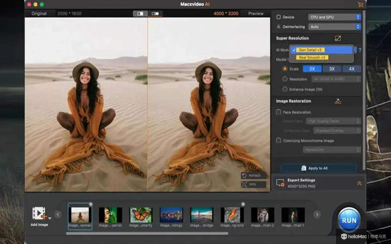 Macxvideo AI v3.7.0
