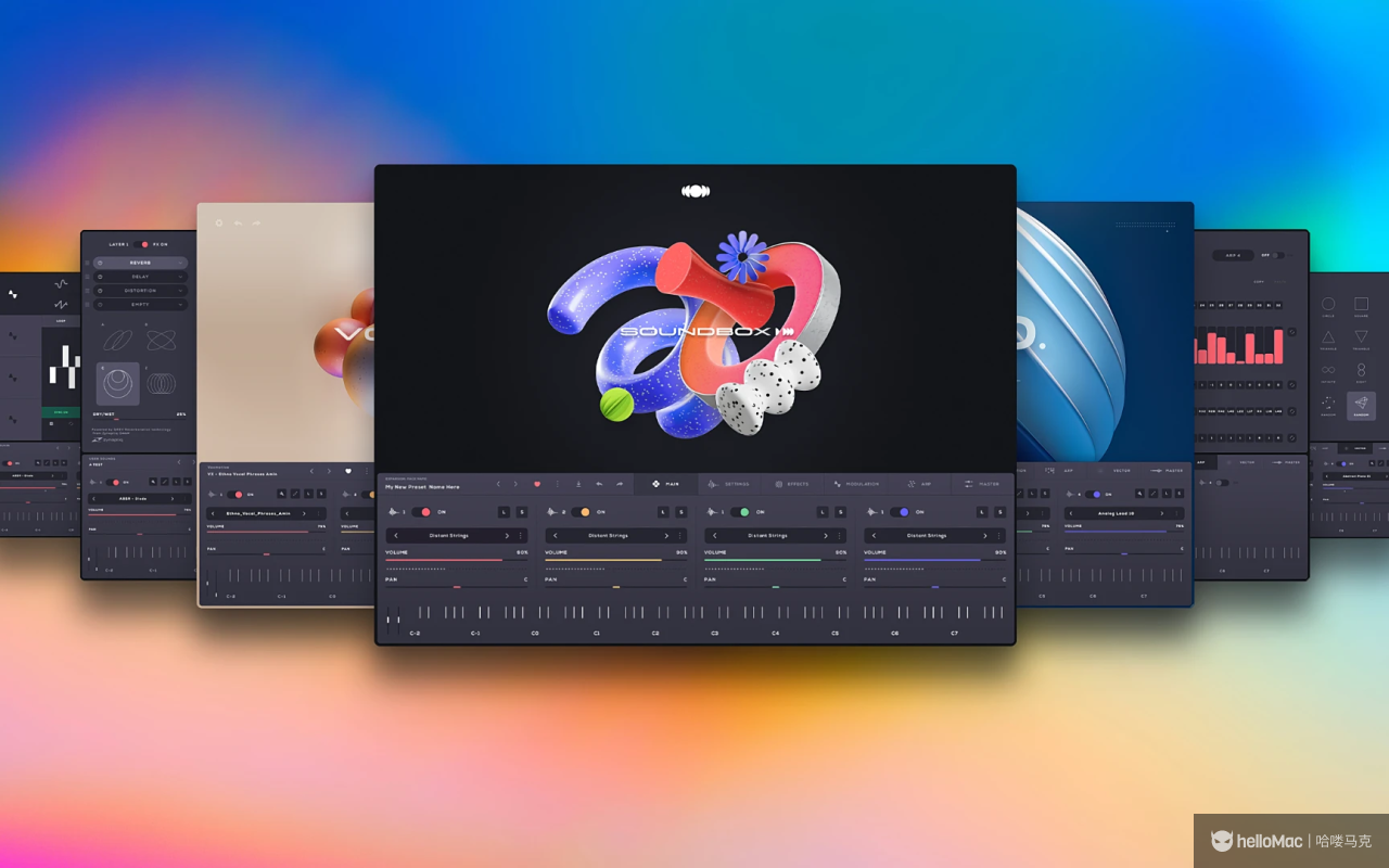 Audiomodern Soundbox v1.1.1