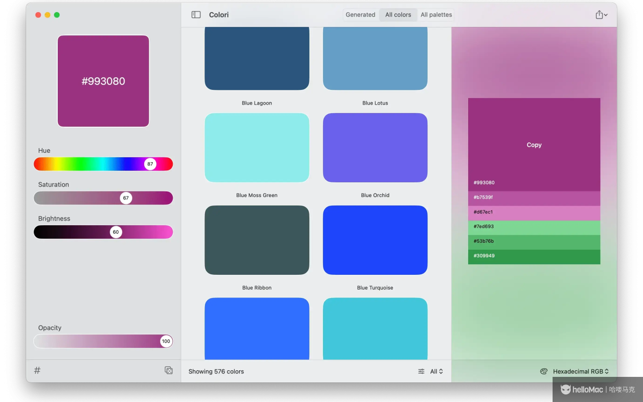 Colori v1.6