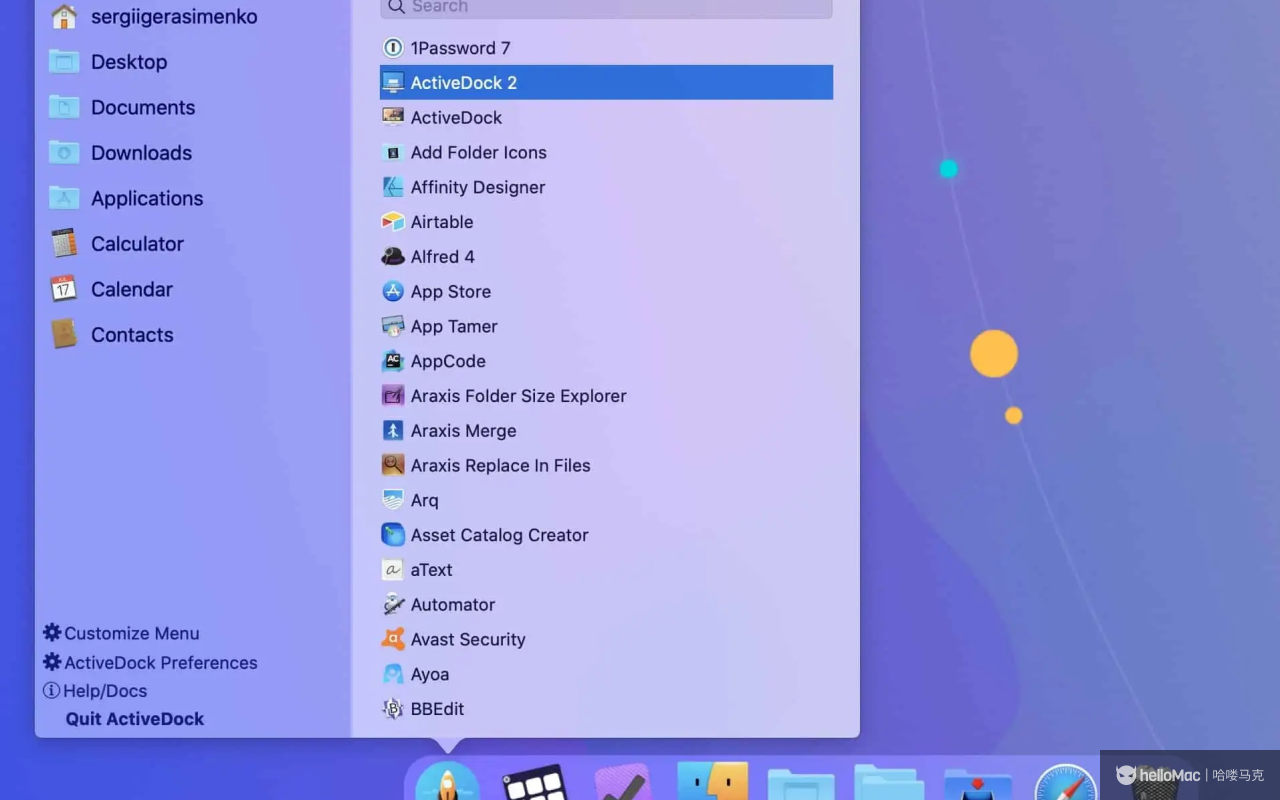 ActiveDock v2.810