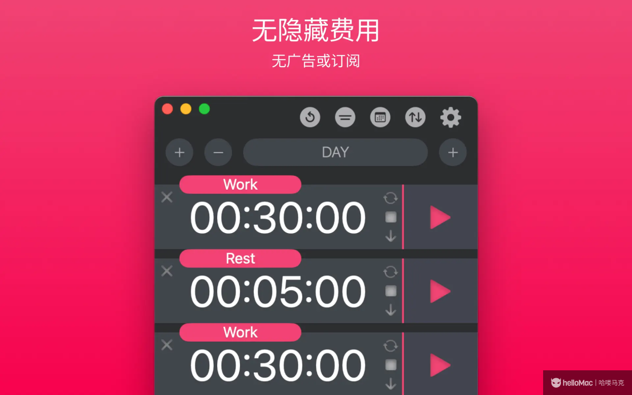Multi-List Timer v10.9