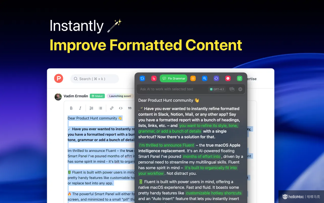 Fluent v1.2.1