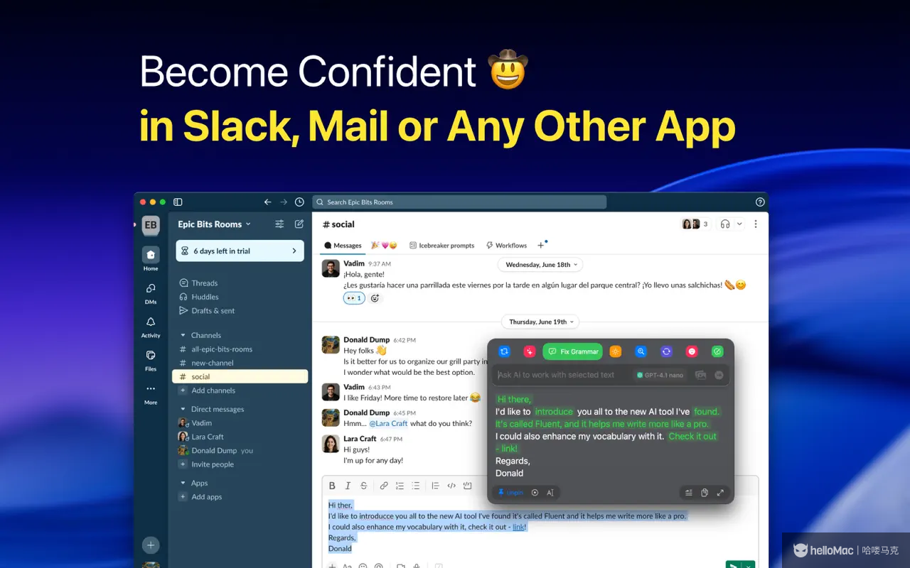 Fluent v1.2.1