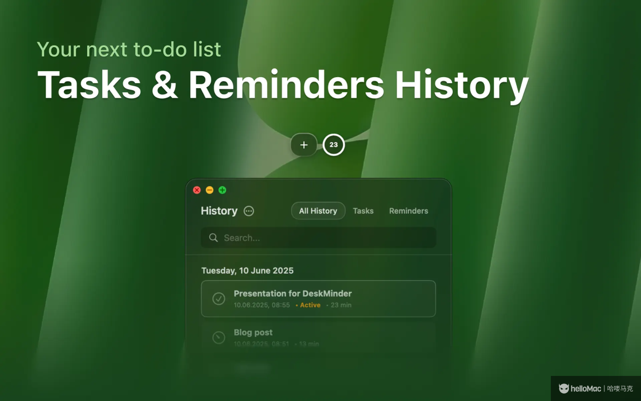 DeskMinder v2.0.6
