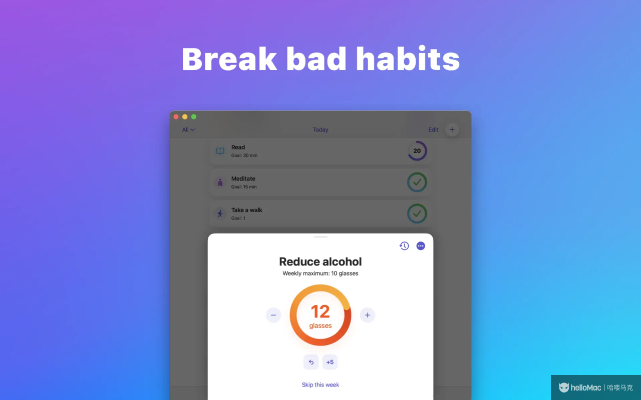 Awesome Habits: Habit Tracker v6.4.3