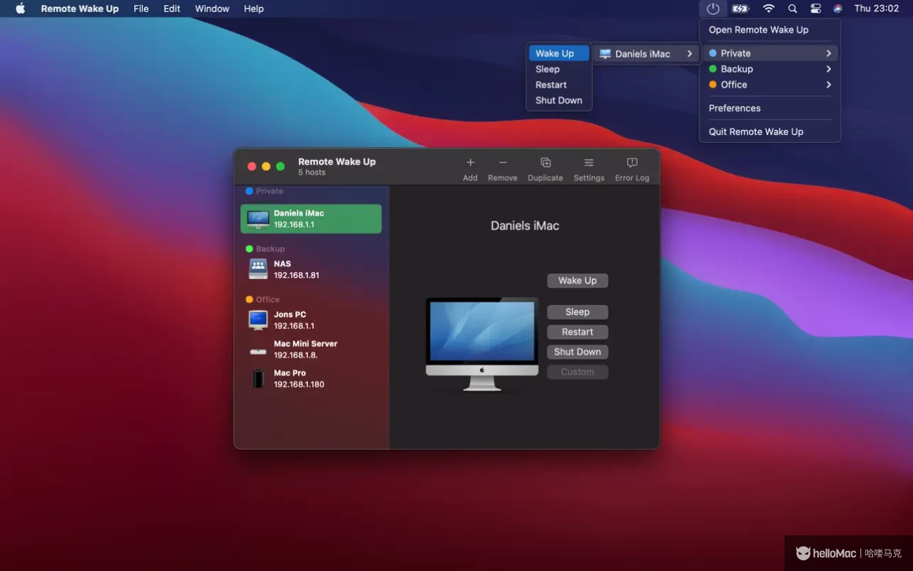 Remote Wake Up v2.0