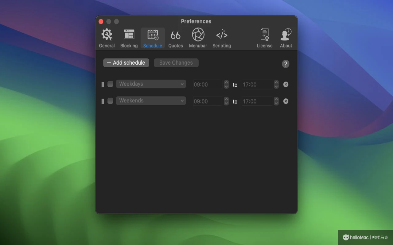Focus v2.4.1