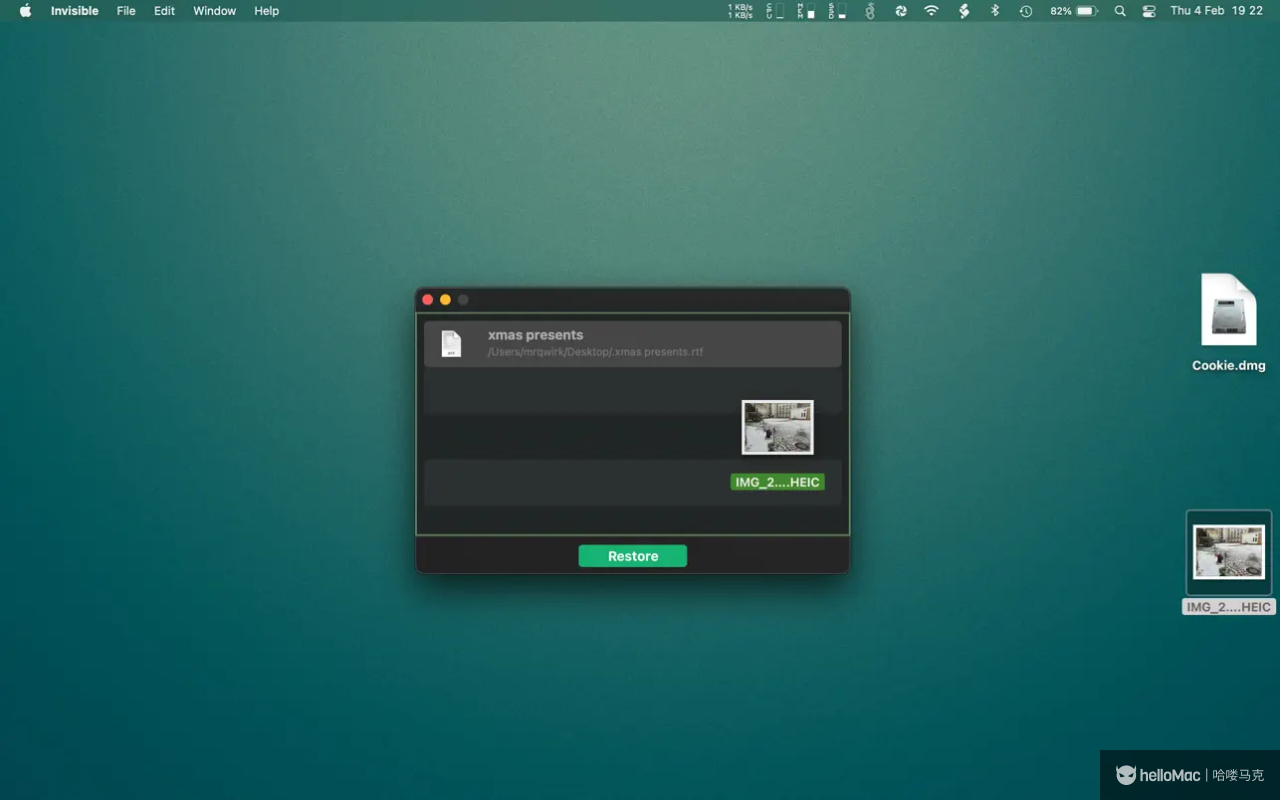 Invisible v3.1.0