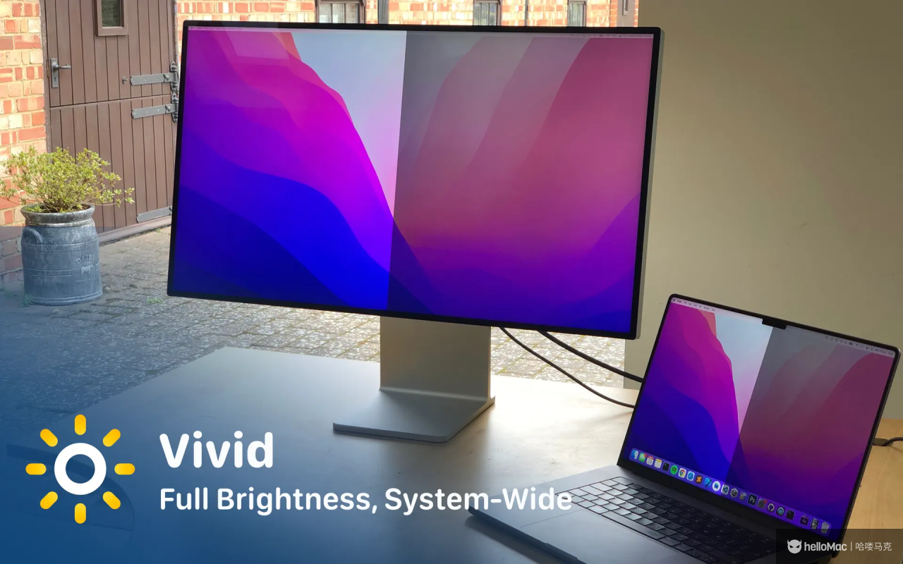Vivid - Double your brightness v2.13