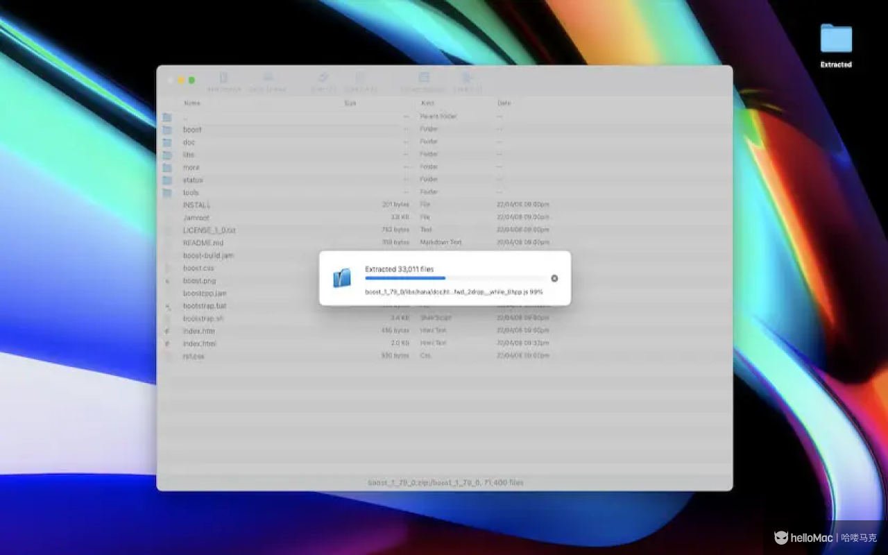 iZip Archiver Pro v25.8