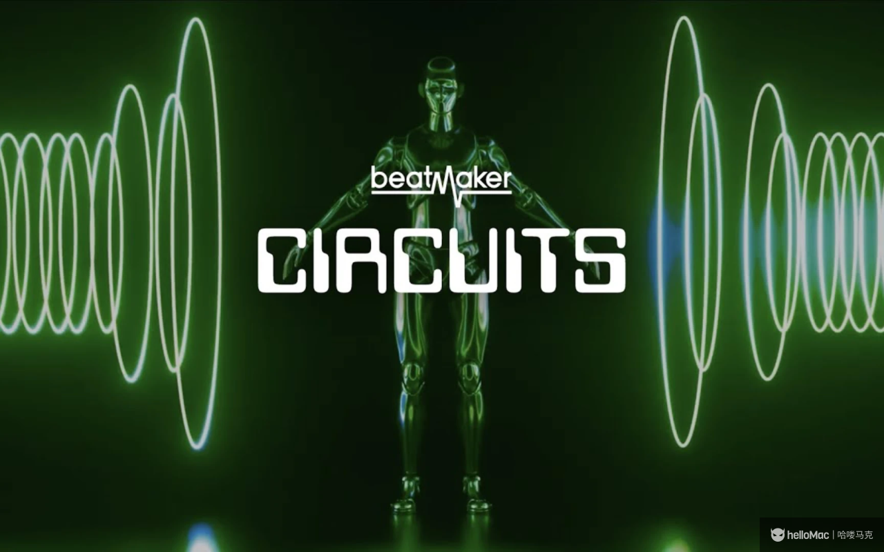uJAM Beatmaker CIRCUITS v2.4.0