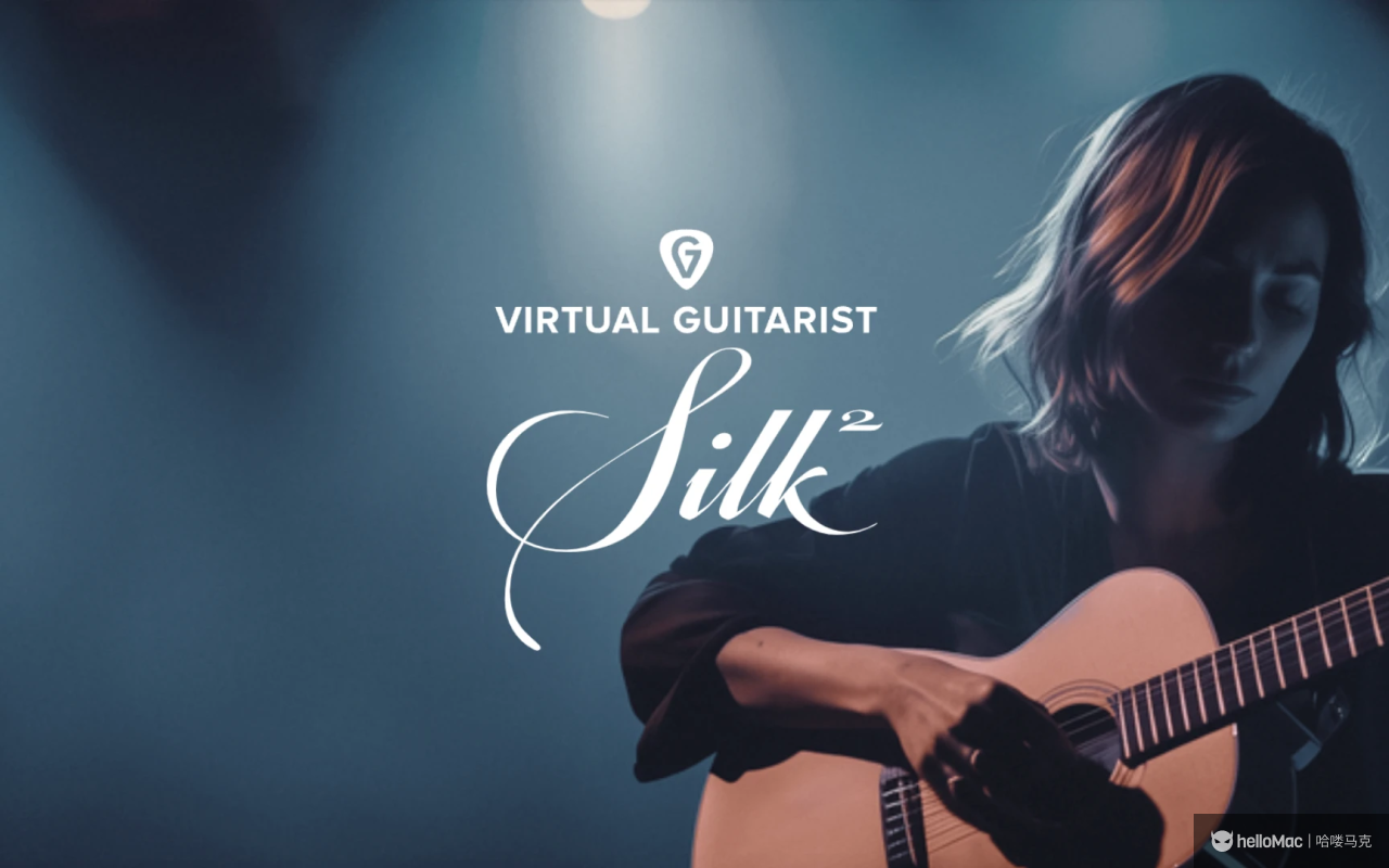 uJAM Virtual Guitarist SILK 2 v2.4.0