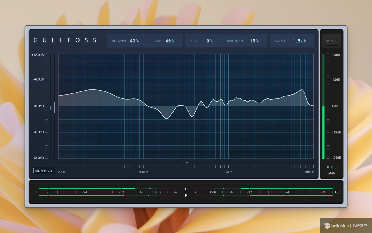Soundtheory Gullfoss v1.11.7