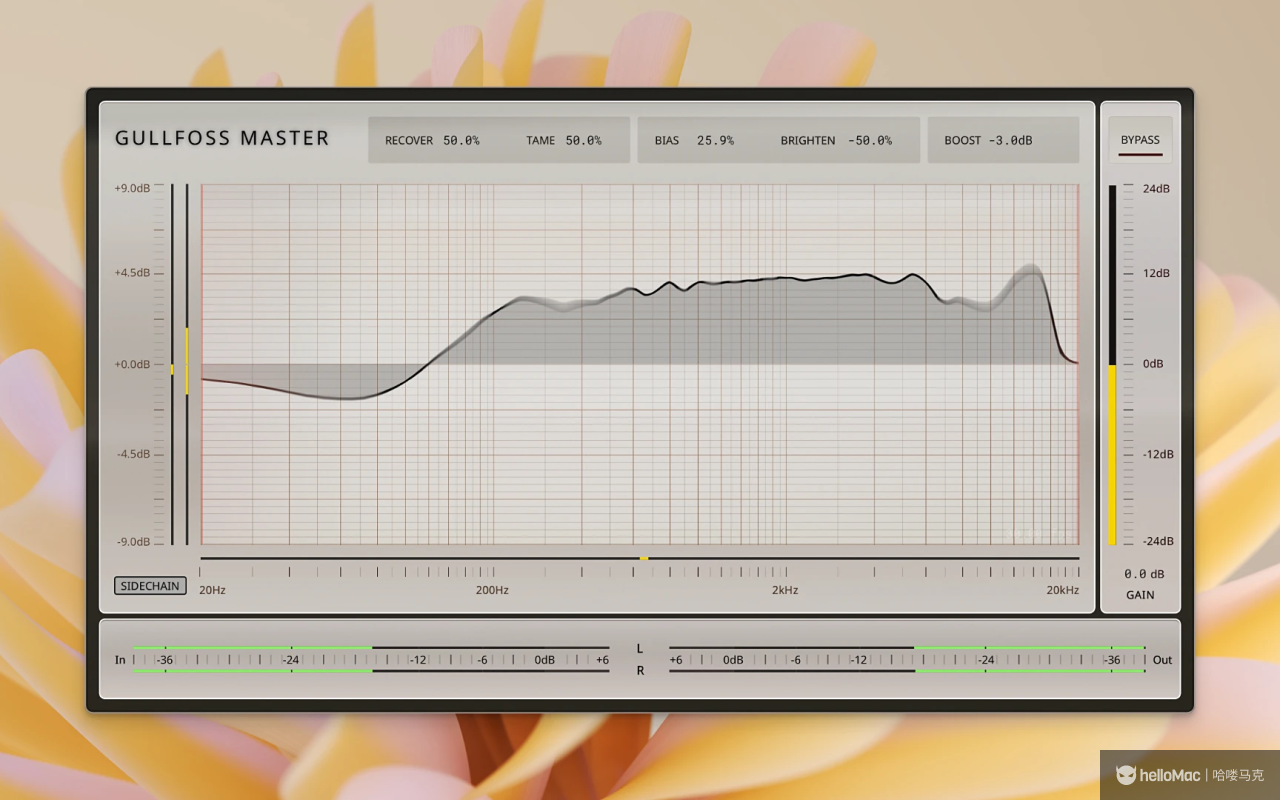 Soundtheory Gullfoss v1.11.7
