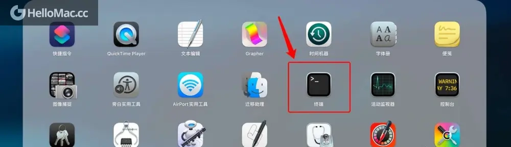 解决MAC安装软件时提示“xxx.app 显示已损坏”的方法
