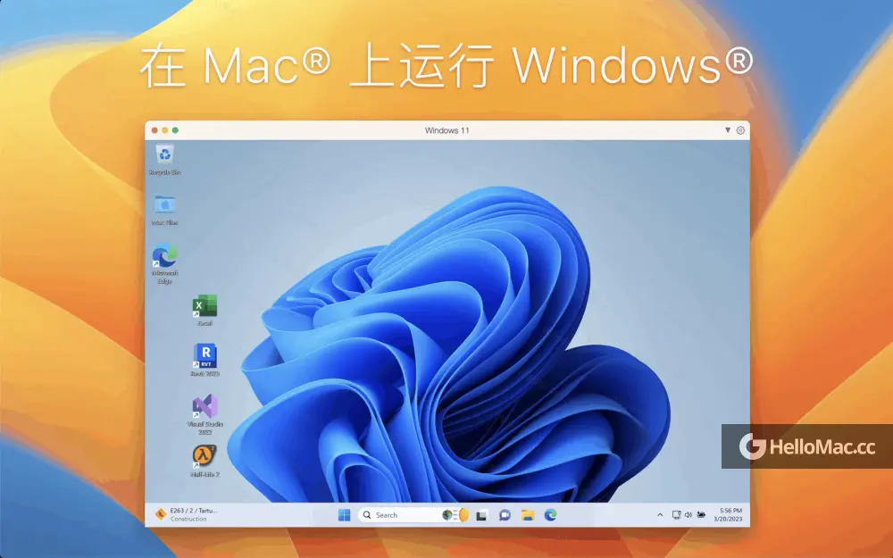 2024 值得推荐的 12 款常用热门 macOS 软件