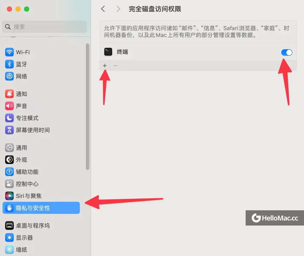 JetBrains 系列全家桶破解激活教程，支持Mac/Linux/Windows