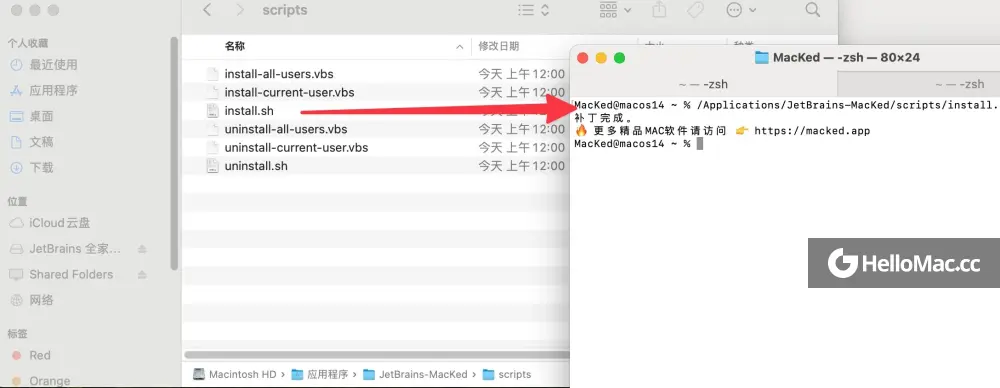 JetBrains 系列全家桶破解激活教程，支持Mac/Linux/Windows