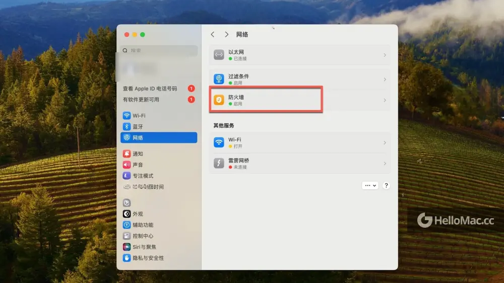 最新版photoshop 运行弹窗This non-genuine Adobe app has been disabled 详细的解决方法