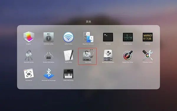Mac无法读取磁盘？原因及解决方法大揭秘