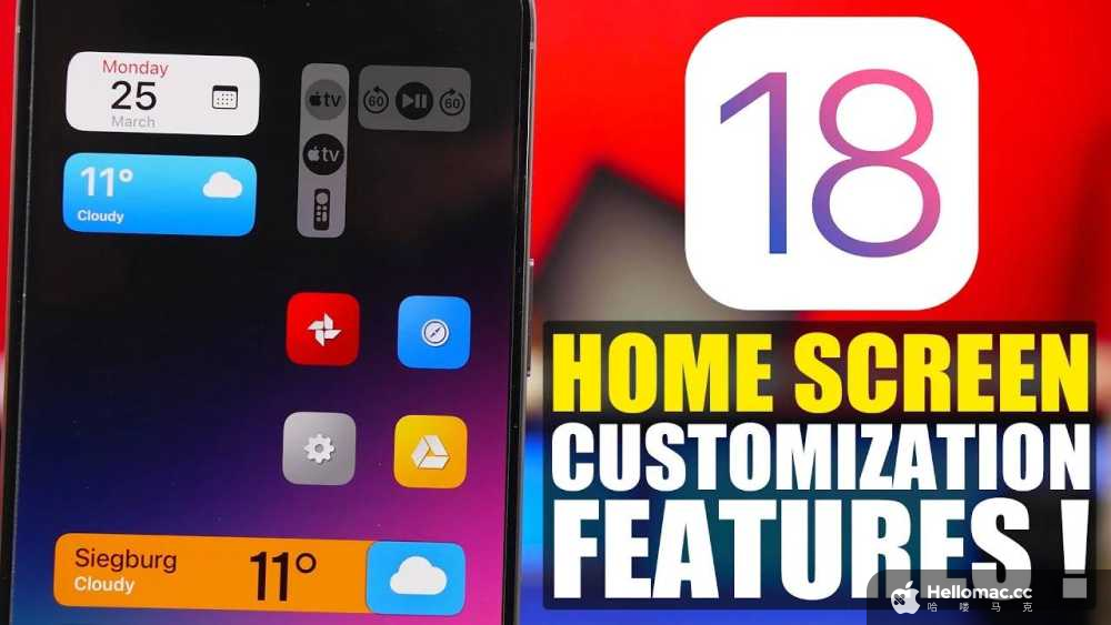 苹果发布iOS 18.3 Beta 3：聚焦性能优化与问题修复，未引入新功能