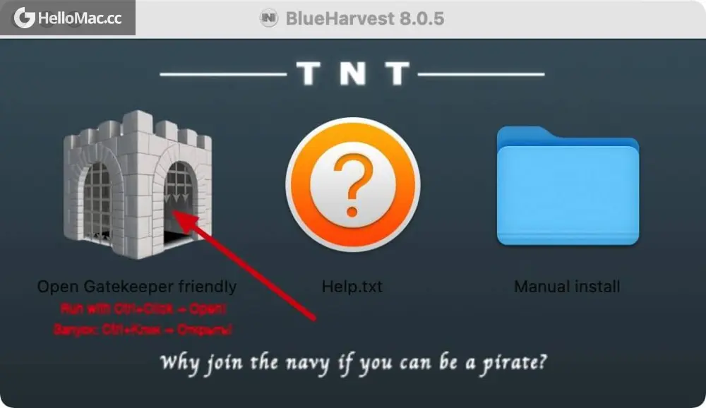 Mac上 如何安装 TNT 团队破解软件